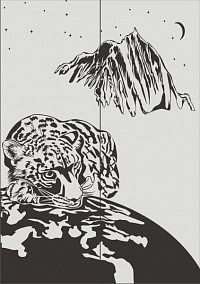 Рисунок-12320