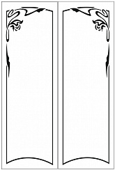 Рисунок-899