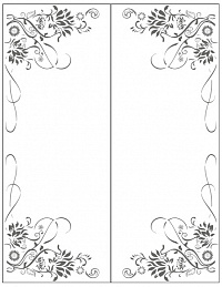 Рисунок-9961