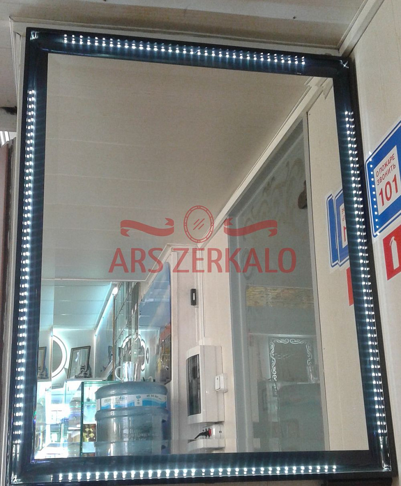 Зеркало с подсветкой