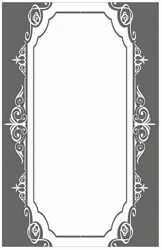 Рисунок-667