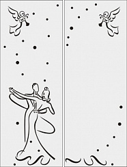 Рисунок-2361