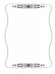 Рисунок-12000