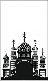 Рисунок-2883
