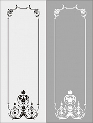 Рисунок-172