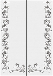 Рисунок-19