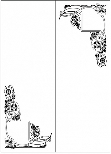 Рисунок-7994