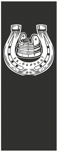 Рисунок-123377