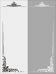 Рисунок-175
