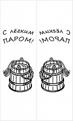 Рисунок-123348